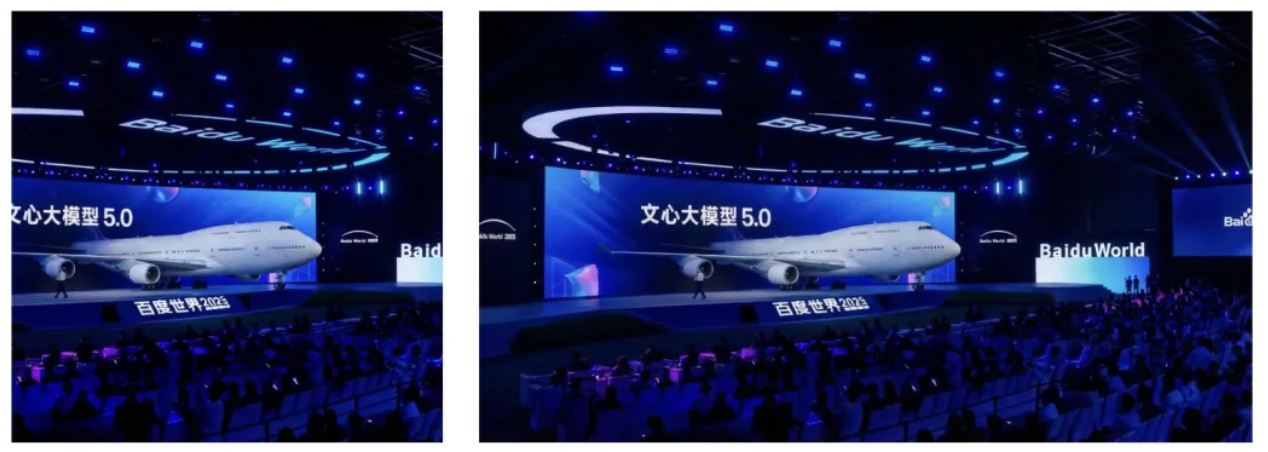 构图救援(智能外延补图) 示例图